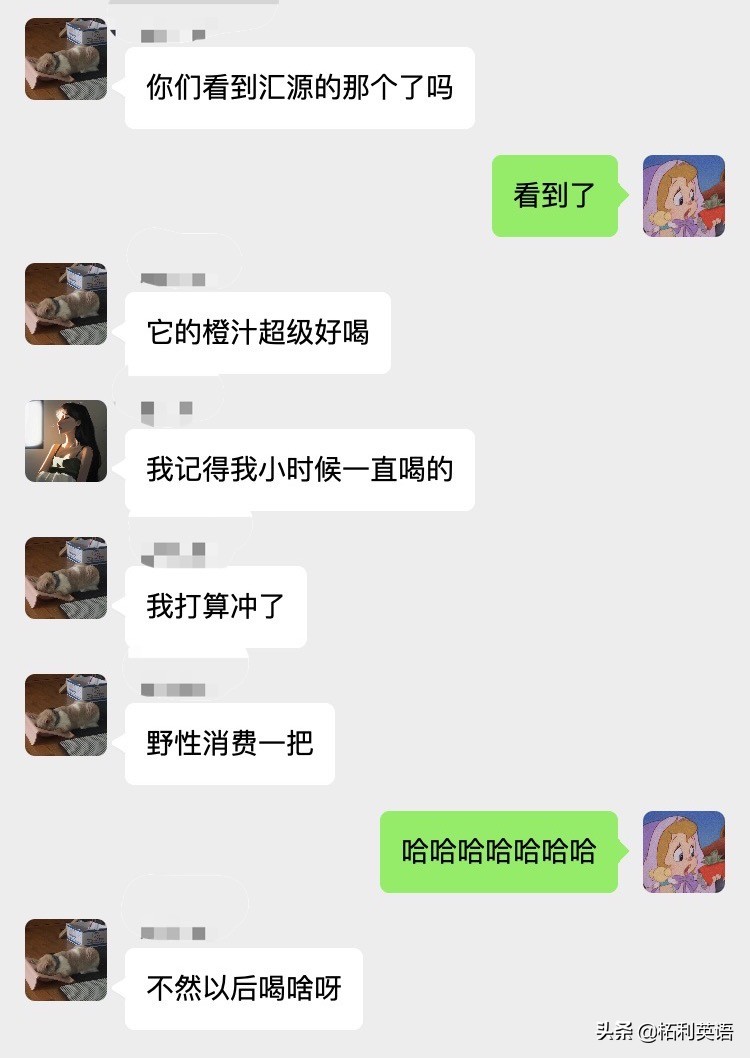 2021年度十大热词图片,2021年度十大热词盘点