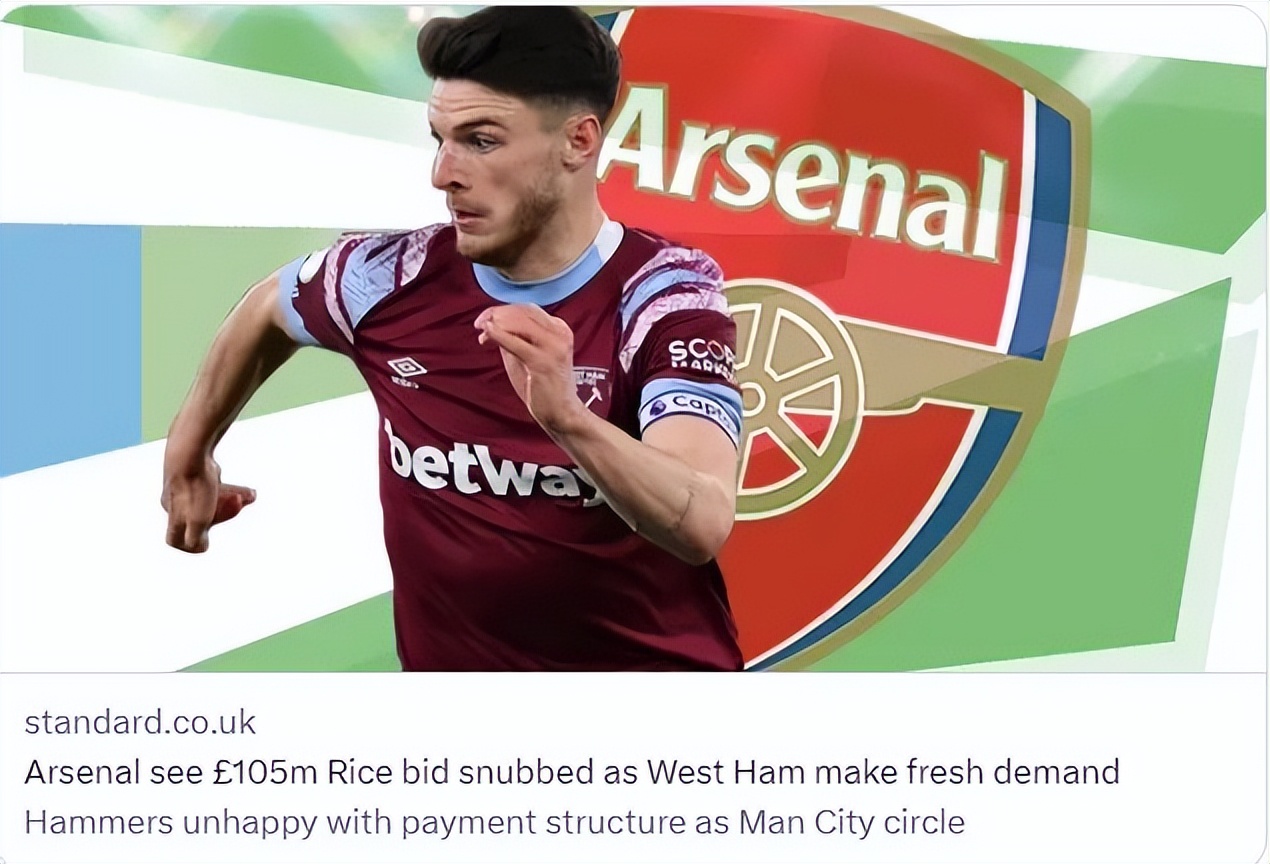 完成最佳中场球员赖斯加盟阿森纳,阿森纳2016夏季引援