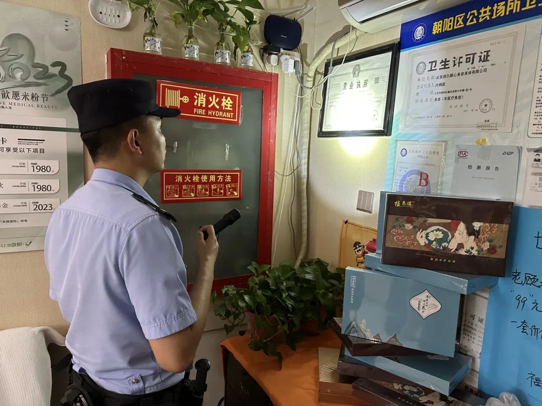 北京公安局开展夏季治安行动,全国夏夜治安巡查集中统一行动