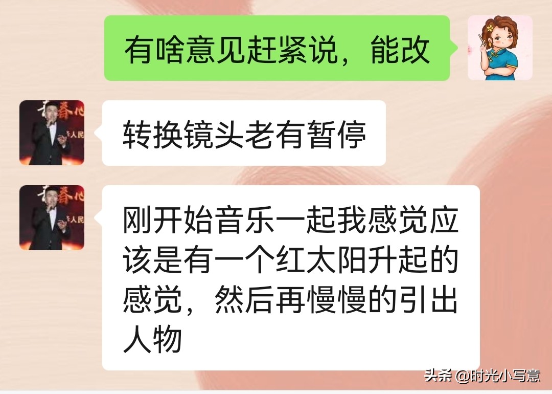 视频素材硬切拼接，合成后*放播**黑屏闪烁的真正原因