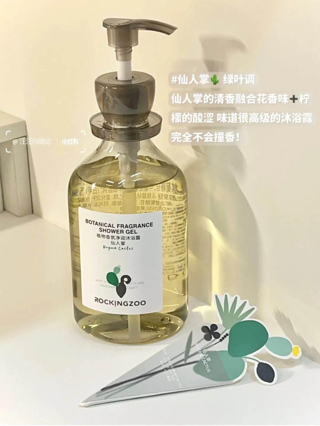 被问爆了的母婴好物,被问爆的收纳合集