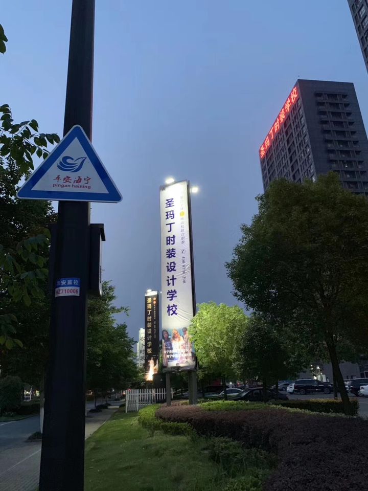 想学习服装设计找什么老师,想学服装设计哪个技校好