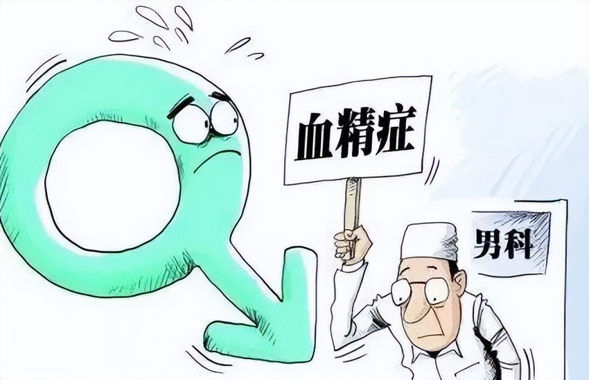 出现血精能自愈吗,出现血精能自愈吗无其他症状