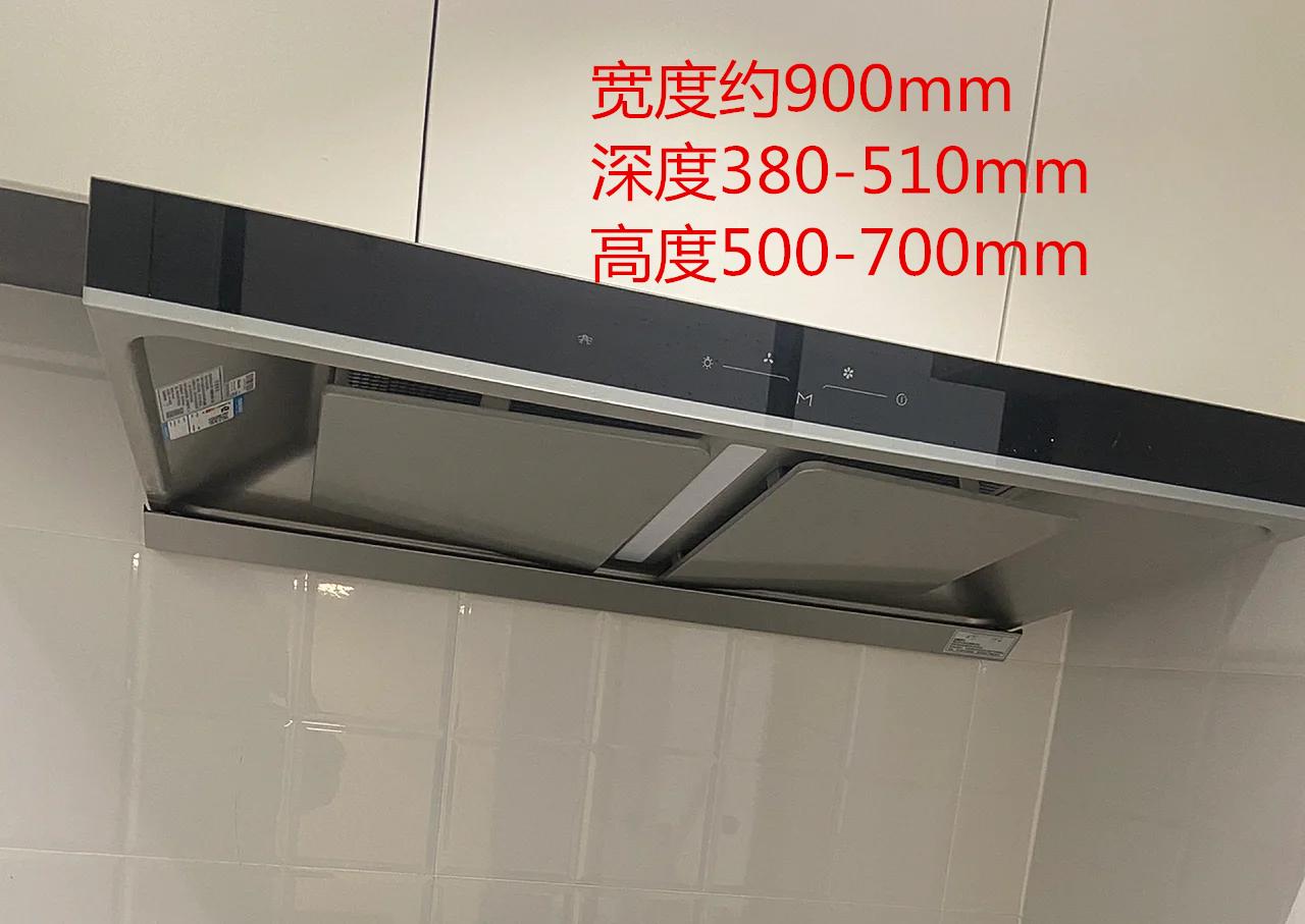 哪些电器装修前留好尺寸,新房装修电器尺寸怎么留