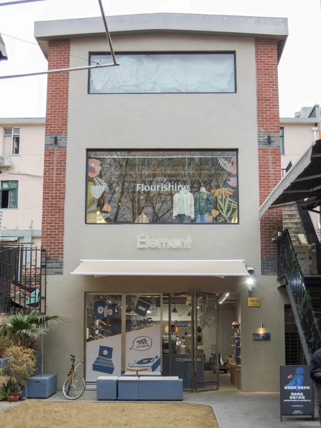 明星都爱逛的买手店,上海必逛买手店女装