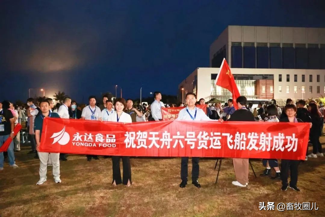 天舟六号货运飞船发射成功时间,天舟六号货运飞船发射升空网评