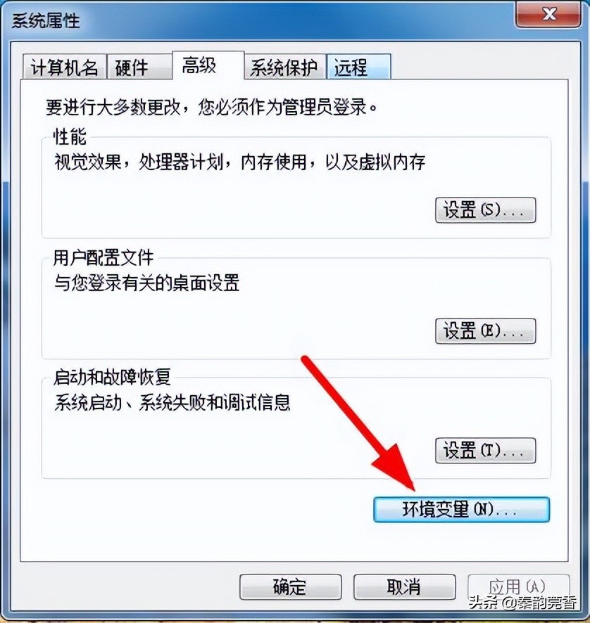 windows照片查看器无法显示此图片,win图片查看器无法显示照片