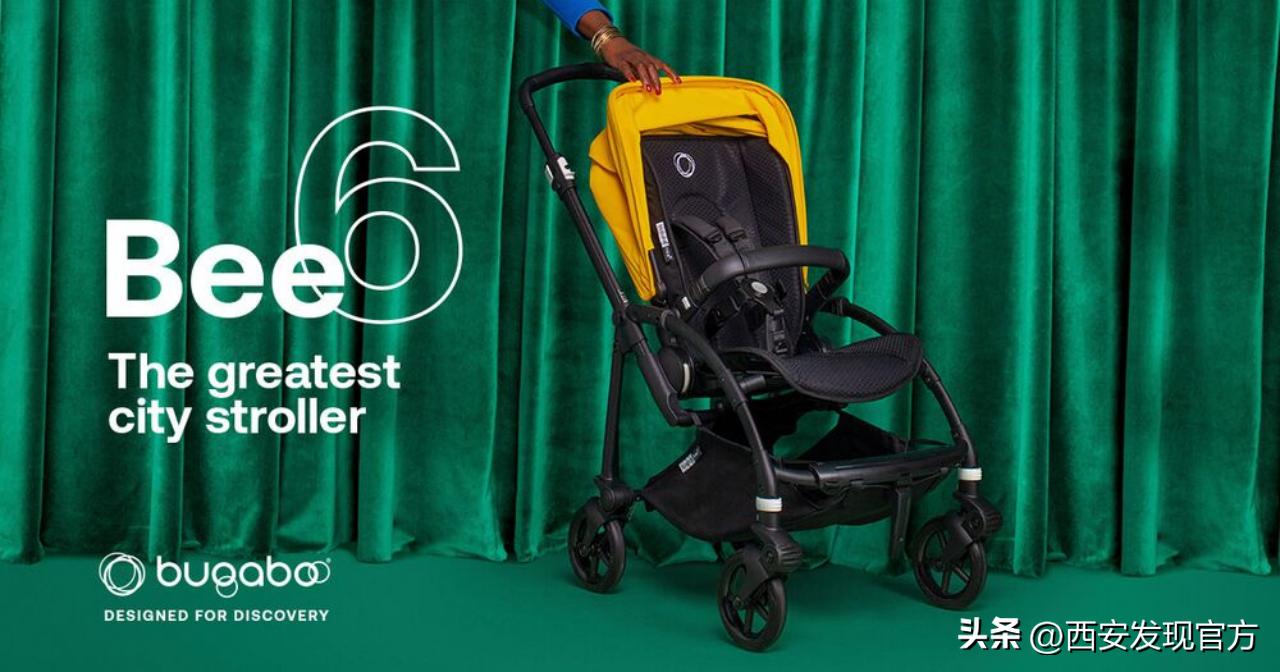 荷兰婴儿推车靠谱吗,荷兰婴儿推车