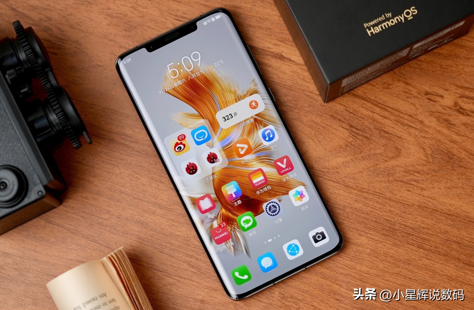 华为p60promate50pro怎么选,华为mate50prop60pro处理器比较