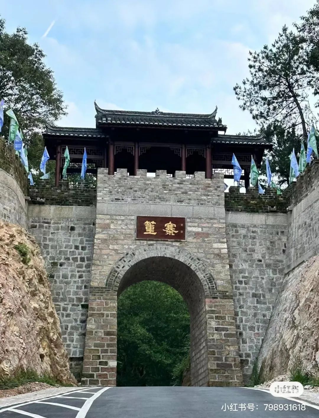 罗山一日游景点大全,信阳罗山一日游攻略