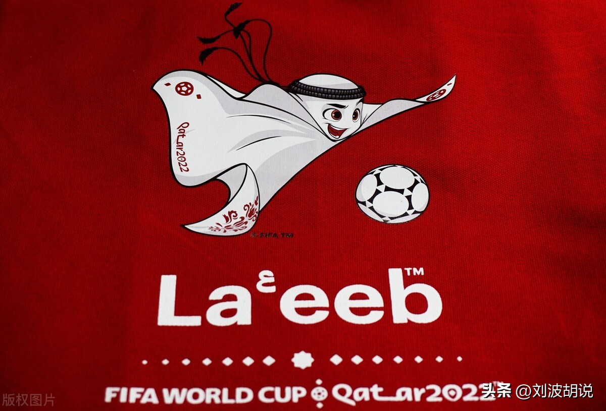 1966到2022世界杯吉祥物,2006年世界杯吉祥物