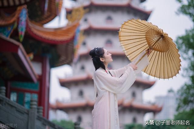 淡然清雅的女孩名,远离世俗的淡雅的女孩名字大全