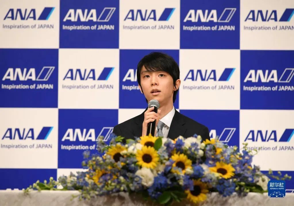 羽生结弦为什么退役又回归,羽生结弦退役的真正原因