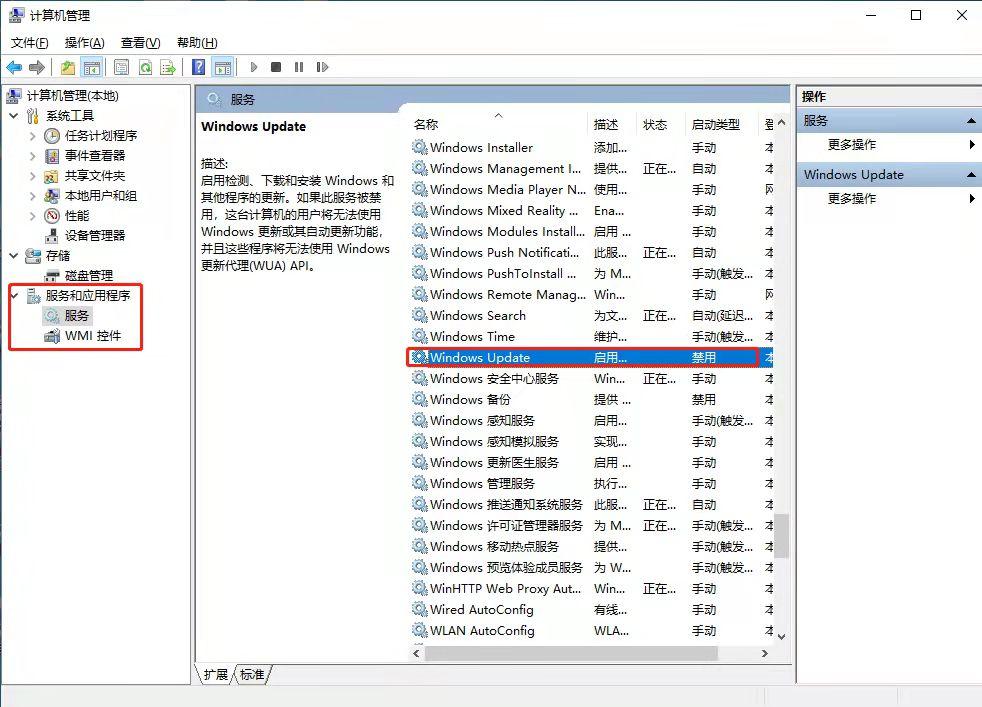 win10共享打印机连接成功但打印不了？