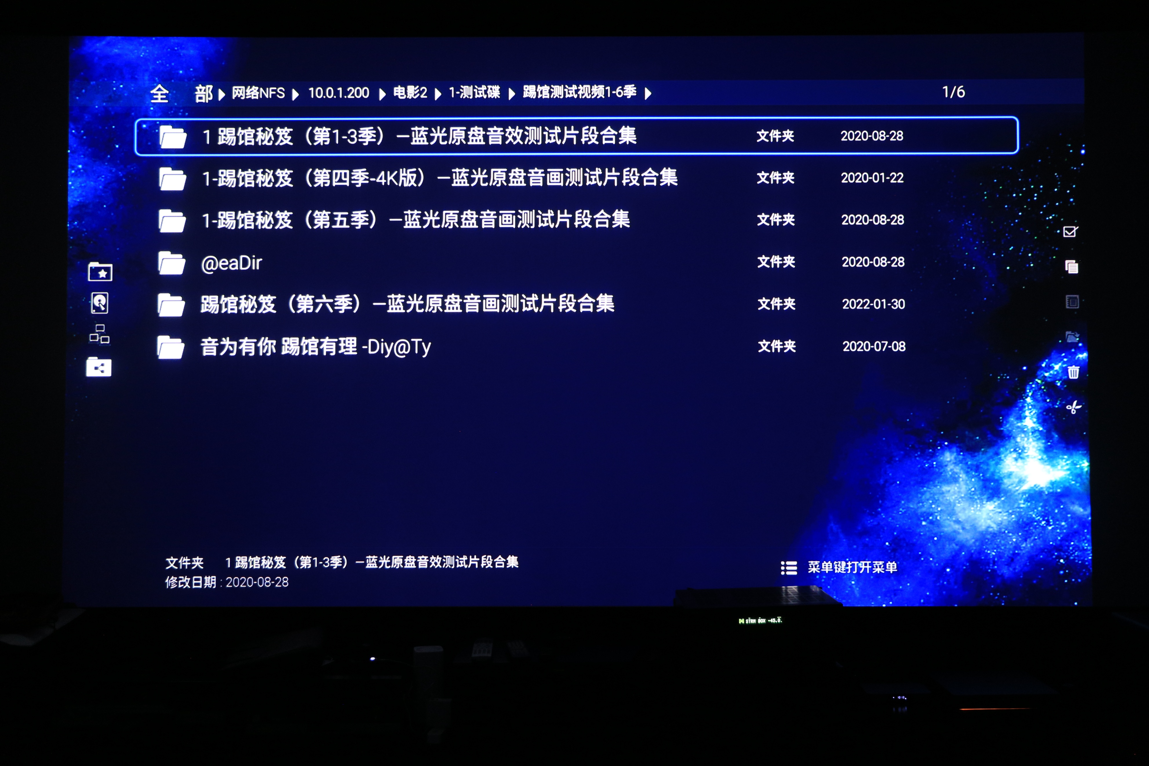 安桥7100功放与天龙3800哪个好,天逸2900和安桥nr7100哪个好