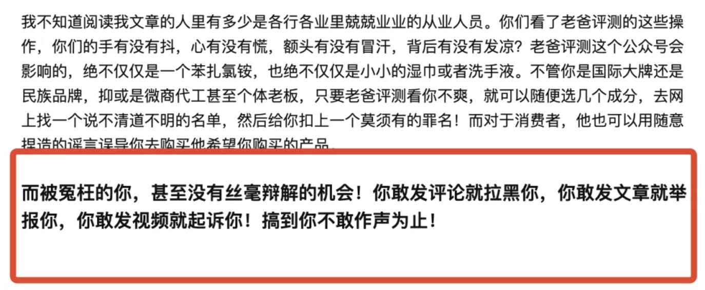 b站百大up主被实锤事件,b站百大up主爆雷