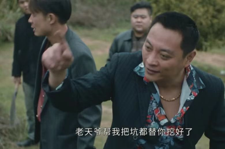 《他是谁》之局中局:赵刚,还是低估了聂宝华的狠,陈宝丽的爱