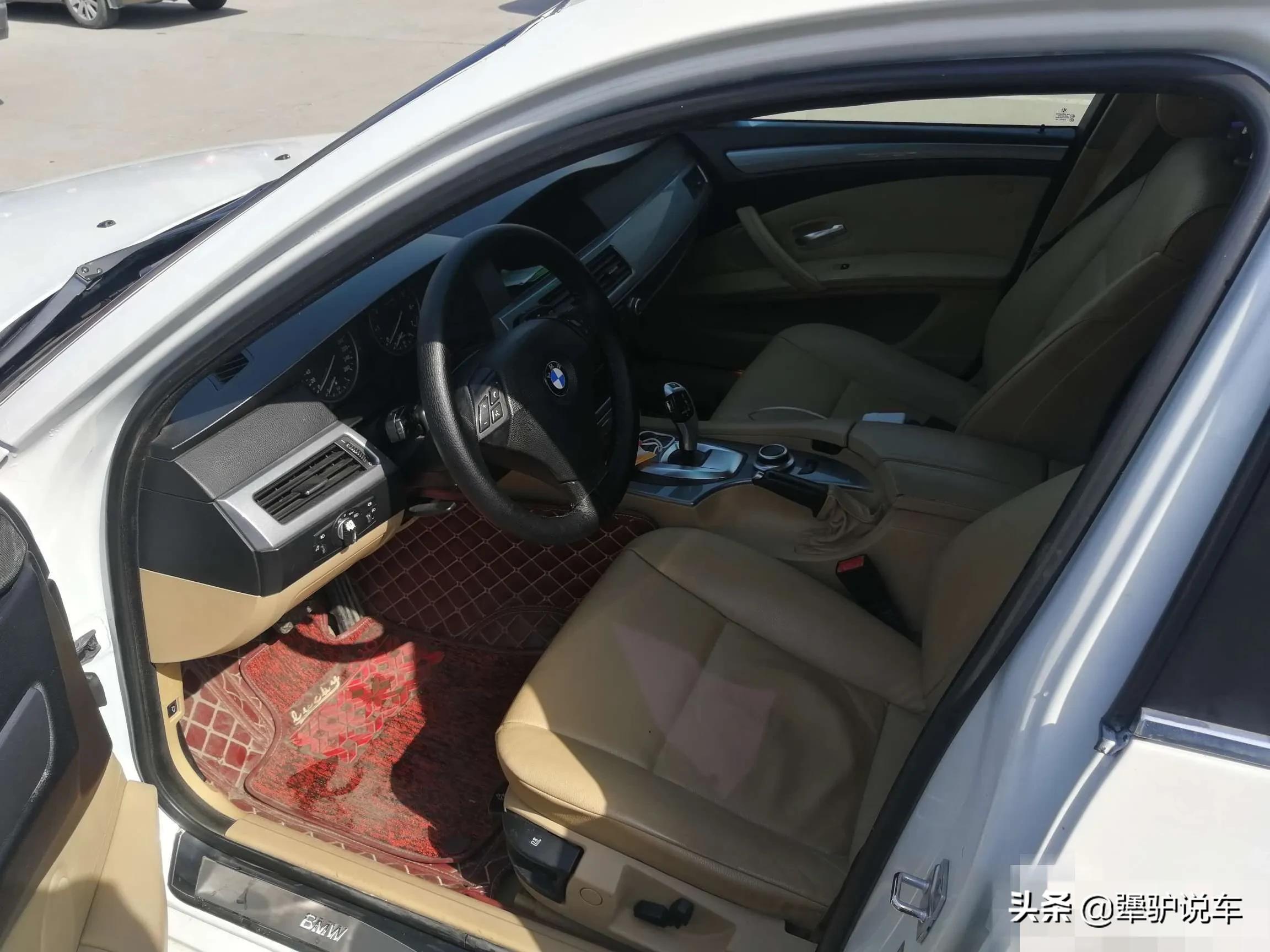 2008年宝马523li百公里油耗,2008年宝马523二手车价格