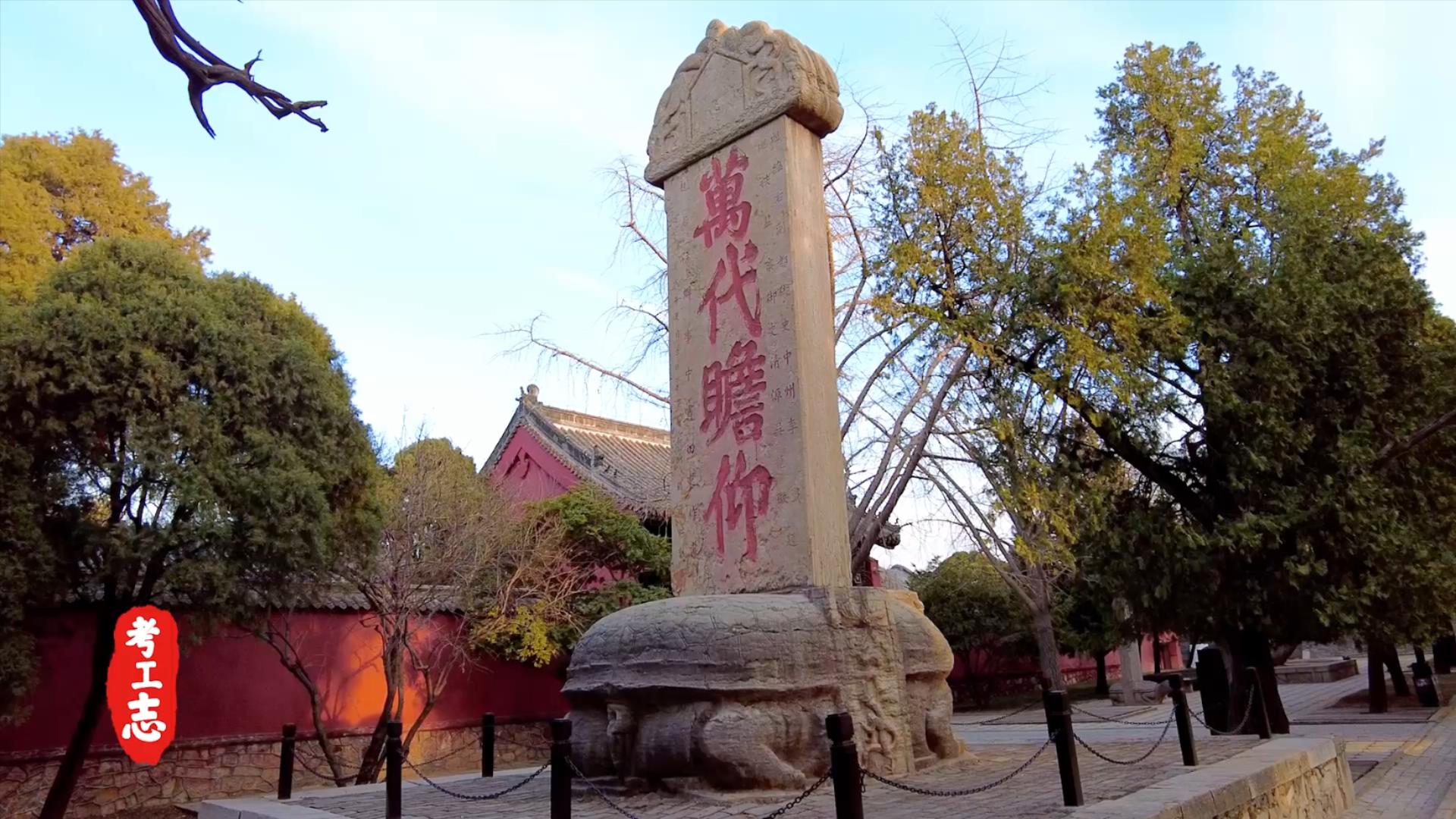 岱庙大还是故宫大,岱岱多大了