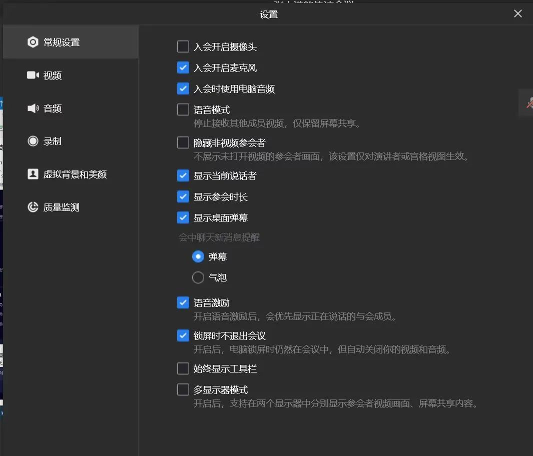 电脑没声音怎么办win7笔记本,电脑没声音怎么办用什么键恢复