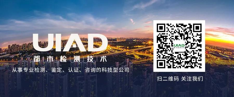 浅谈建筑进行抗震设计的重要性,分析建筑抗震