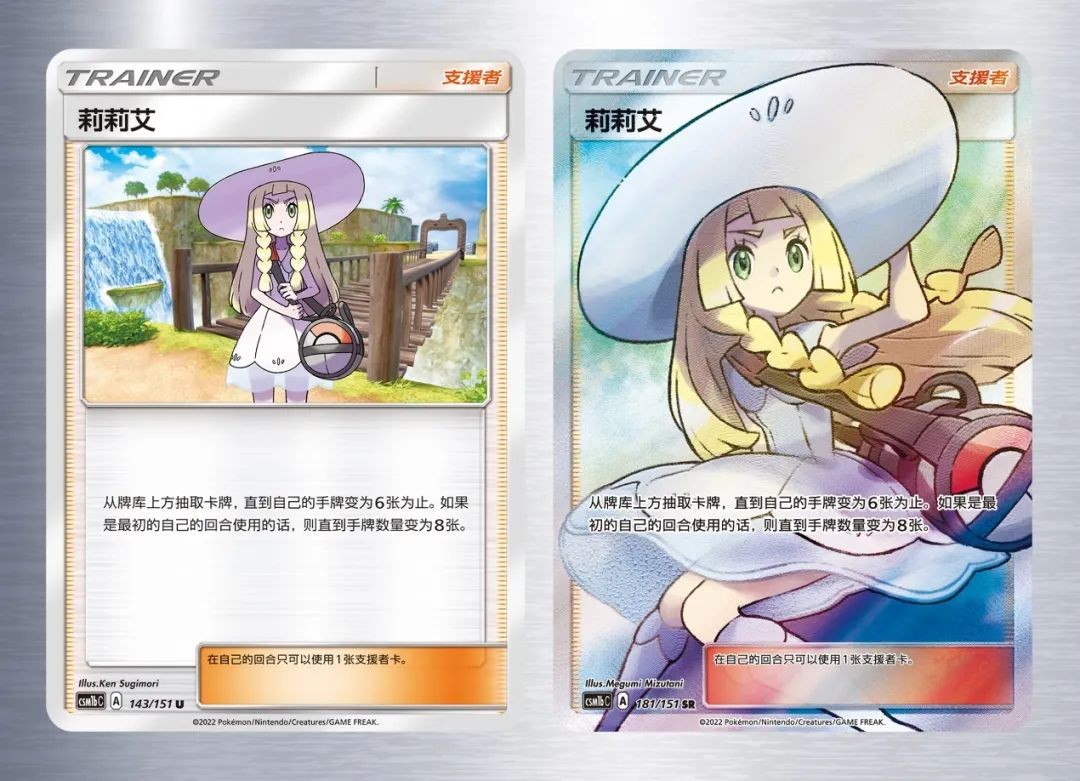 宝可梦卡牌新手入门,ptcg宝可梦卡牌5.0构筑礼盒买哪个