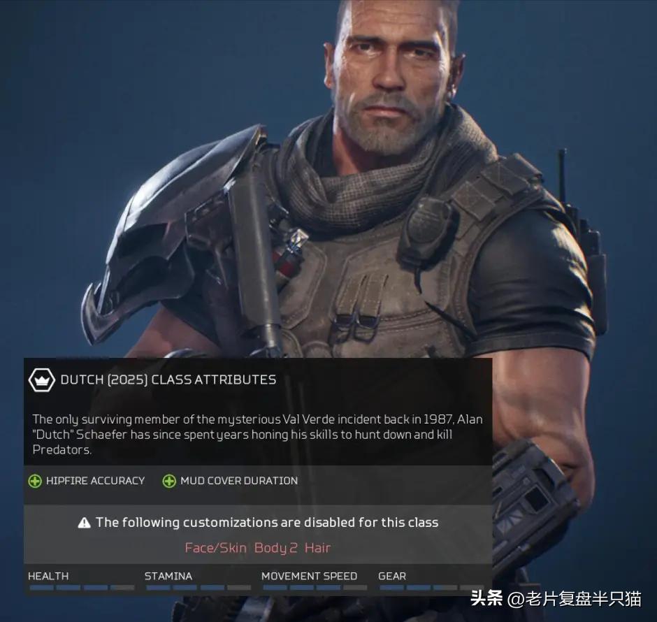 铁血战士铁血异形有多强,铁血战士铁血异形顺序