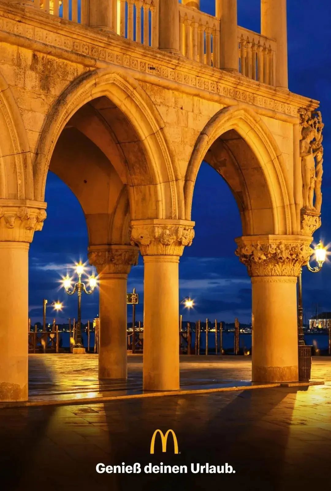 麦当劳新品汉堡海报,麦当劳最新夏日海报分析