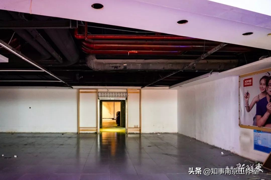 那一年，南京人曾经与莱迪，短暂说再见！