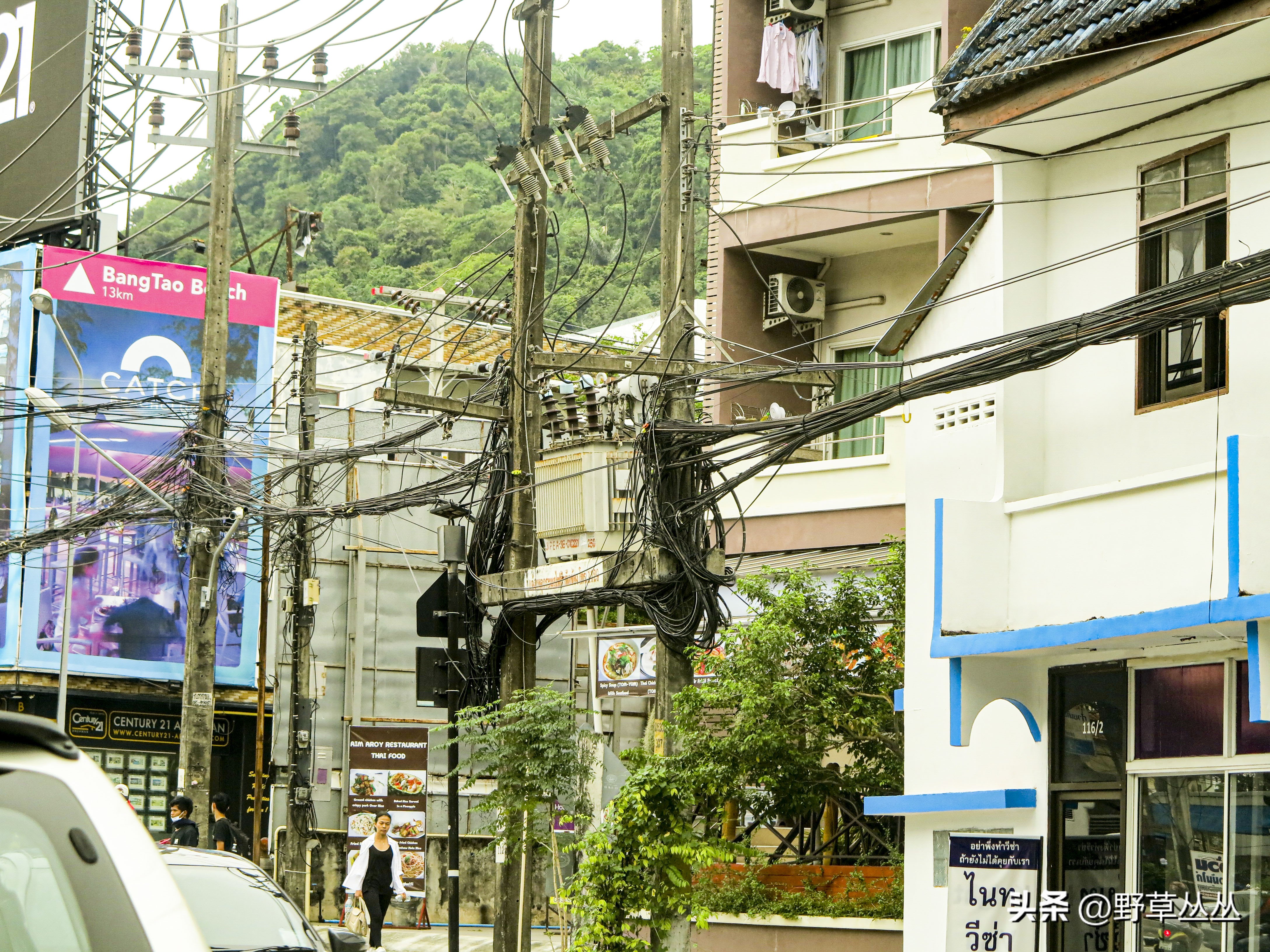 重生之路5小时版,泰国普吉岛3日自由行攻略2015