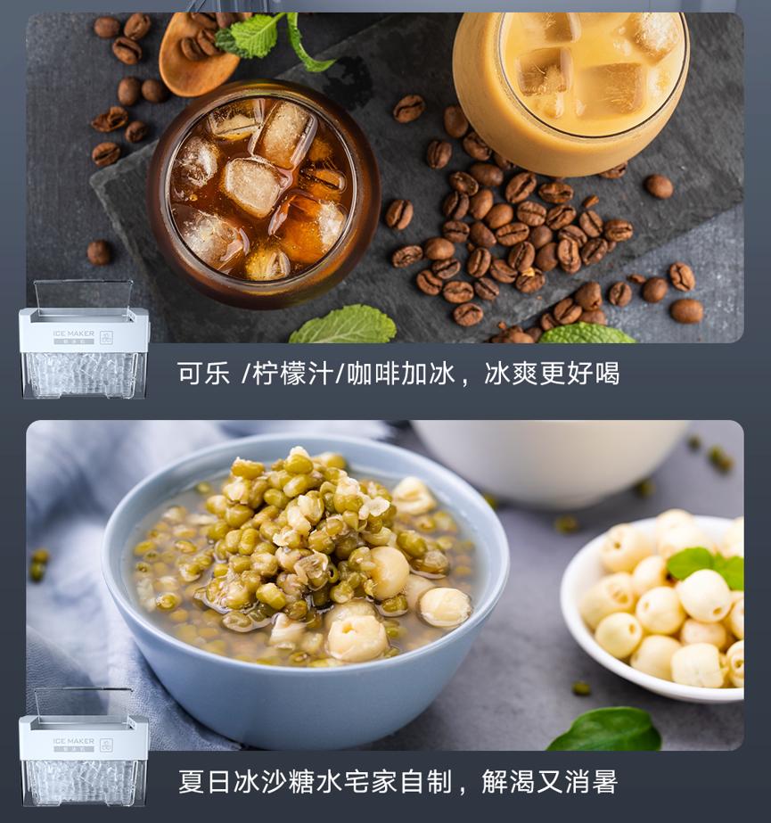 春季养成合理均衡饮食好习惯全靠这台大容量云米AI冰箱SmartY