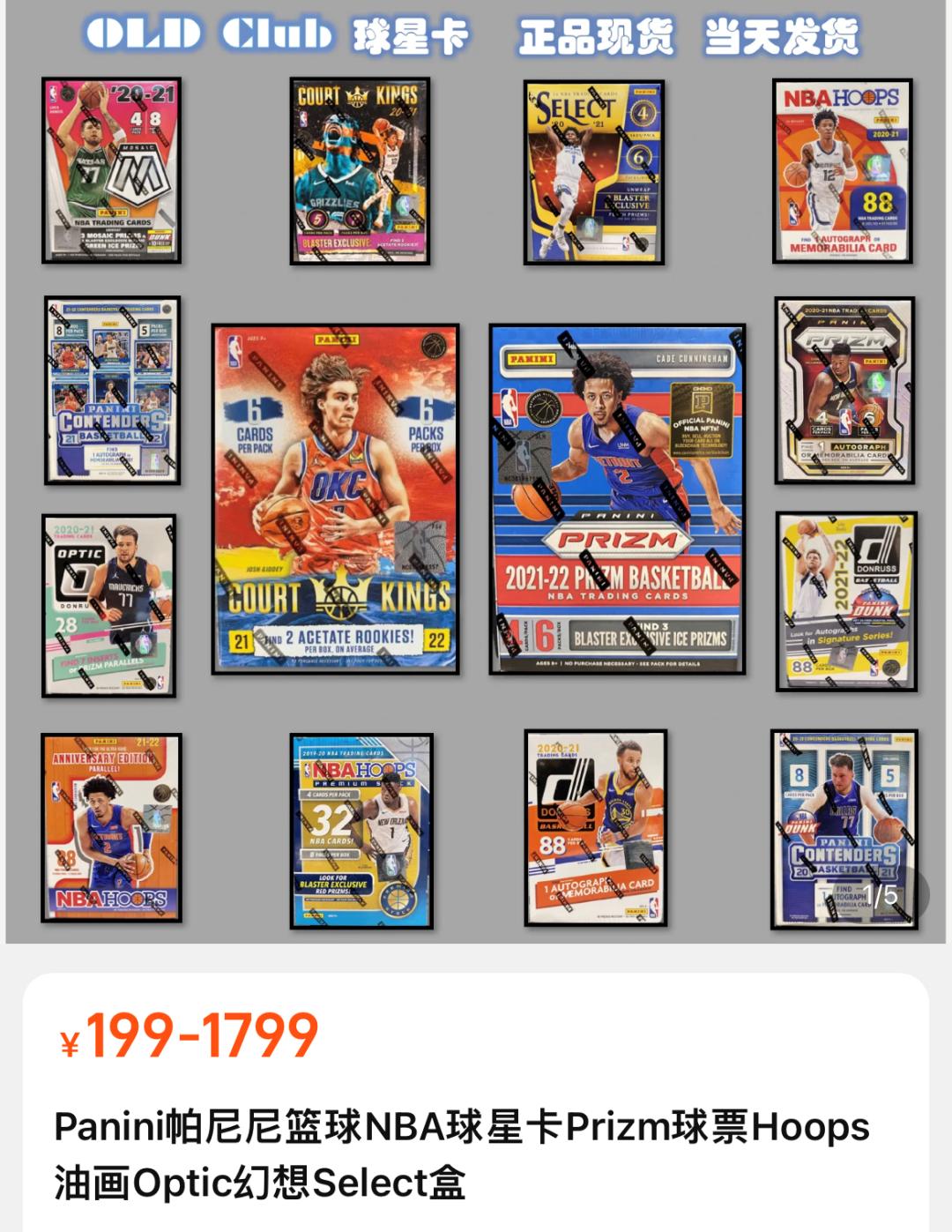 lpl选手卡能干什么,lpl选手卡有用吗