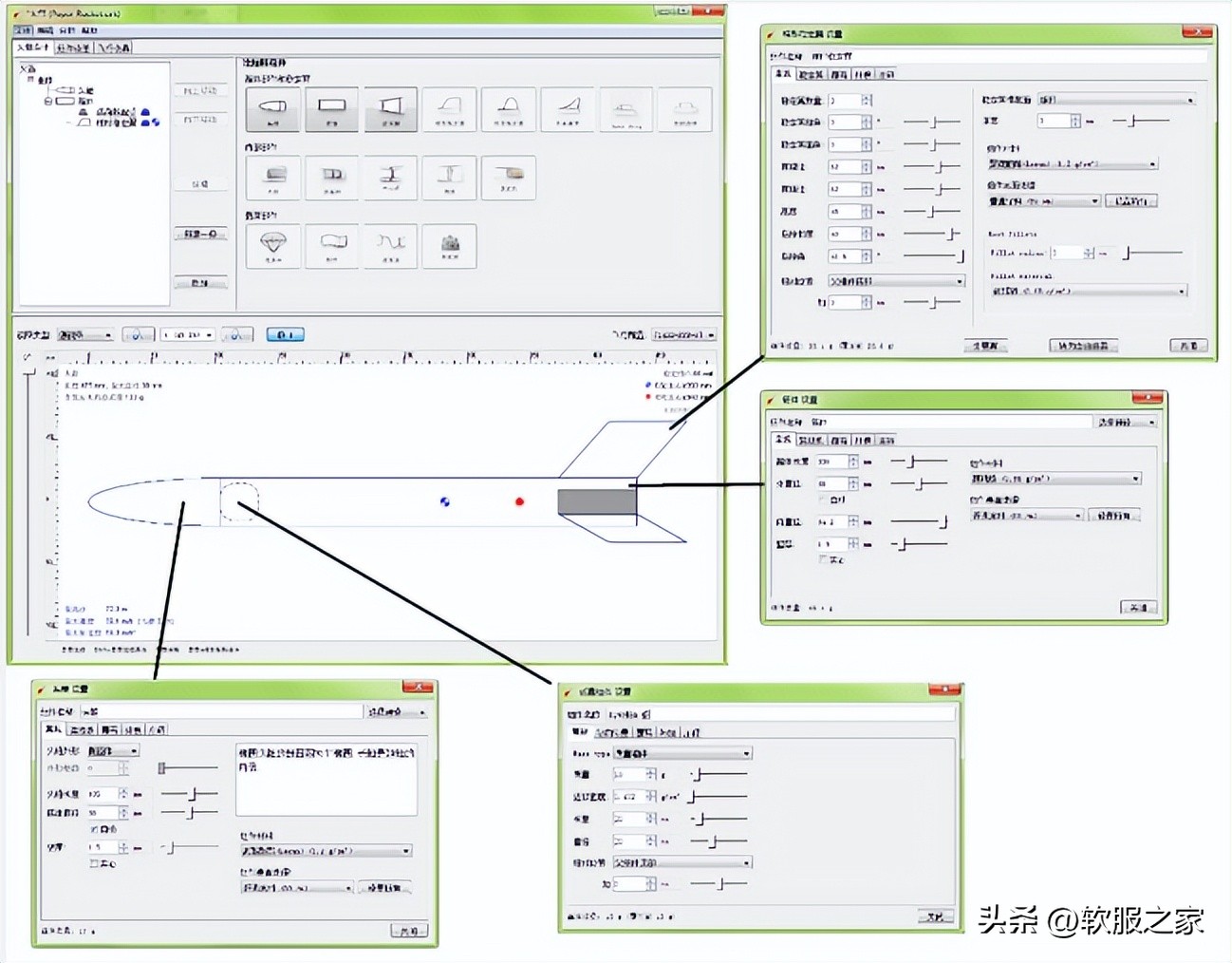 永久免费开源的cad软件,开源的工业设计软件