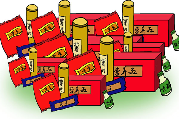 还在相信“能量石”保健康？央视点名：相当于每天近百次胸片