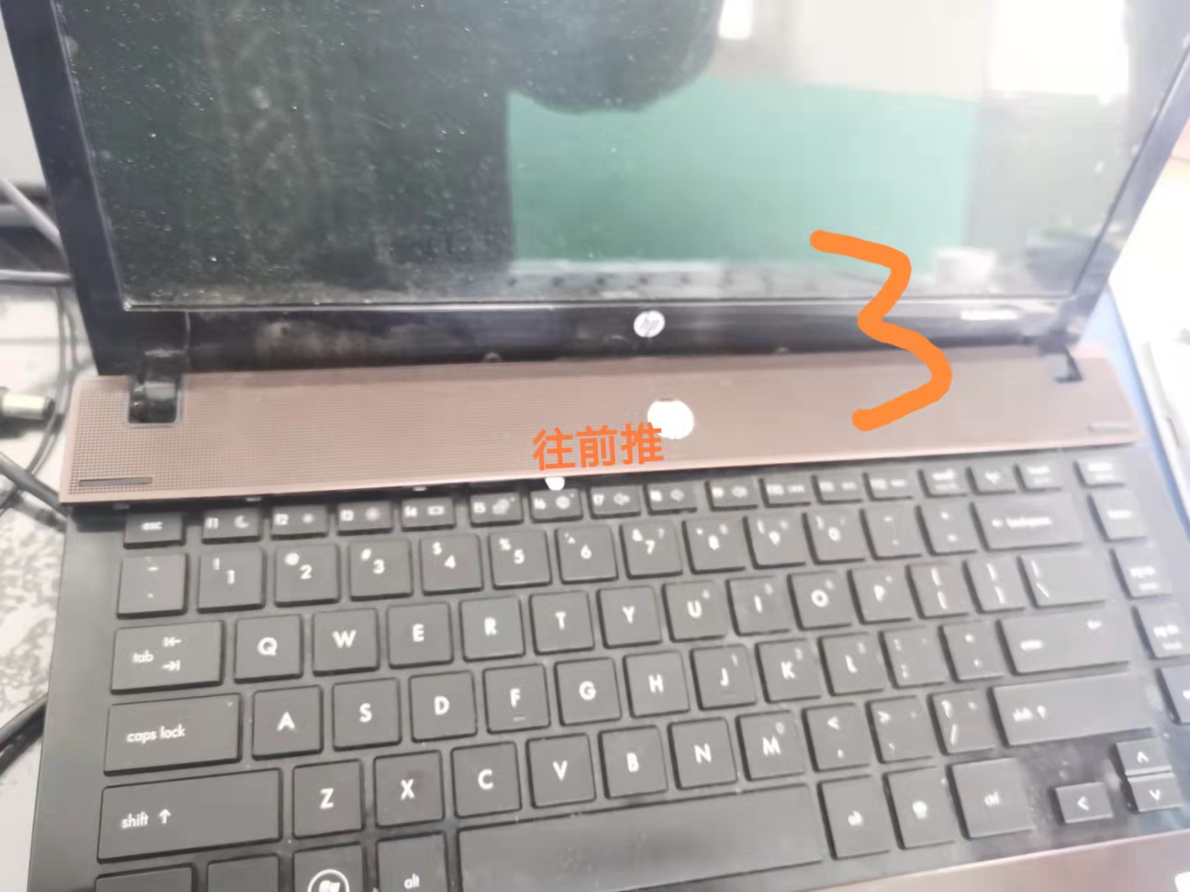 hp15-d101tx换固态,hp1000笔记本换固态