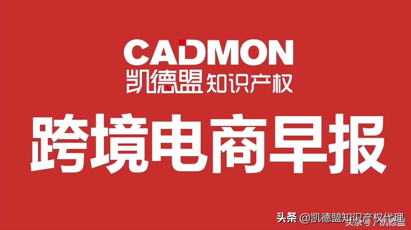 tiktok英国跨境小店发货仓库,tiktok英国物流