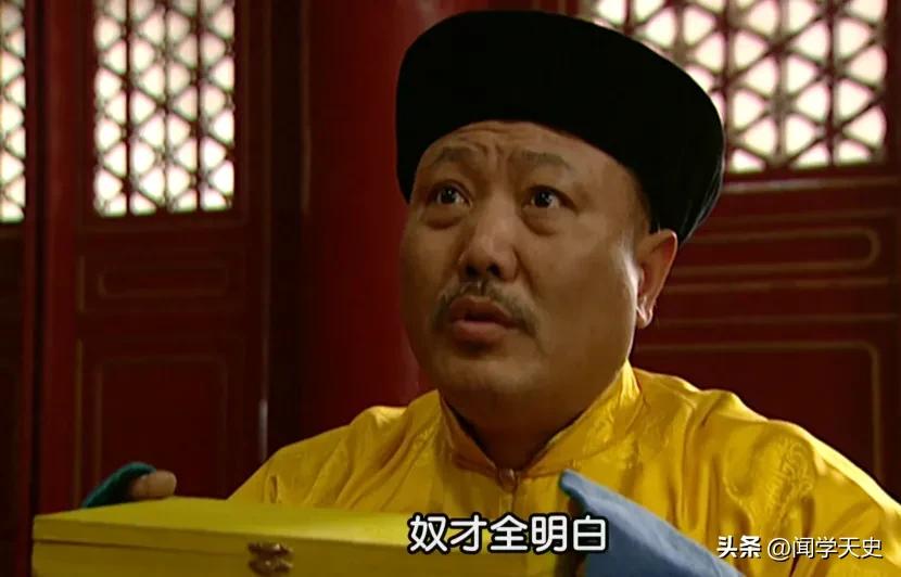 雍正图里琛深度解析,图理琛对雍正王朝的评价