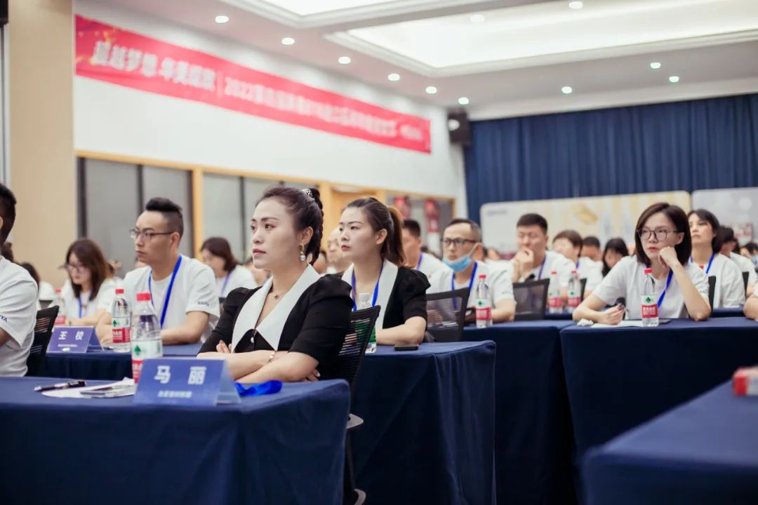 ​携手合作120余家优质连锁，第四届韩雅818美妆节盛大启幕