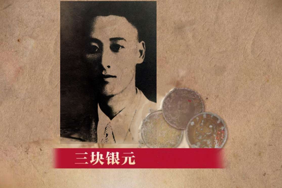 入党调查写自己的生父还是继父,一名大学生入党申请书1000字