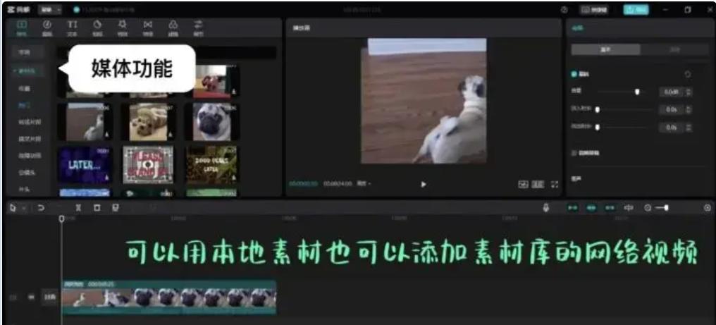 个人效率管理软件推荐,推荐哪些实用软件