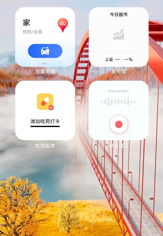 vivo手机最新系统版本体验,vivo新系统有哪些手机可以用