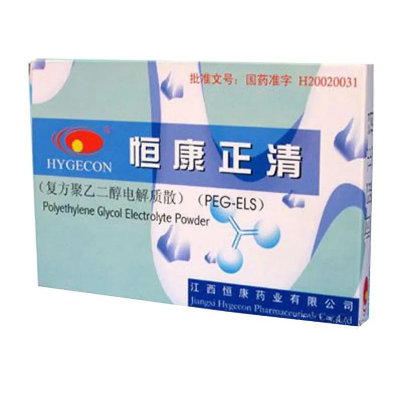 便秘首选泻药哪种最好,便秘泻药有哪些