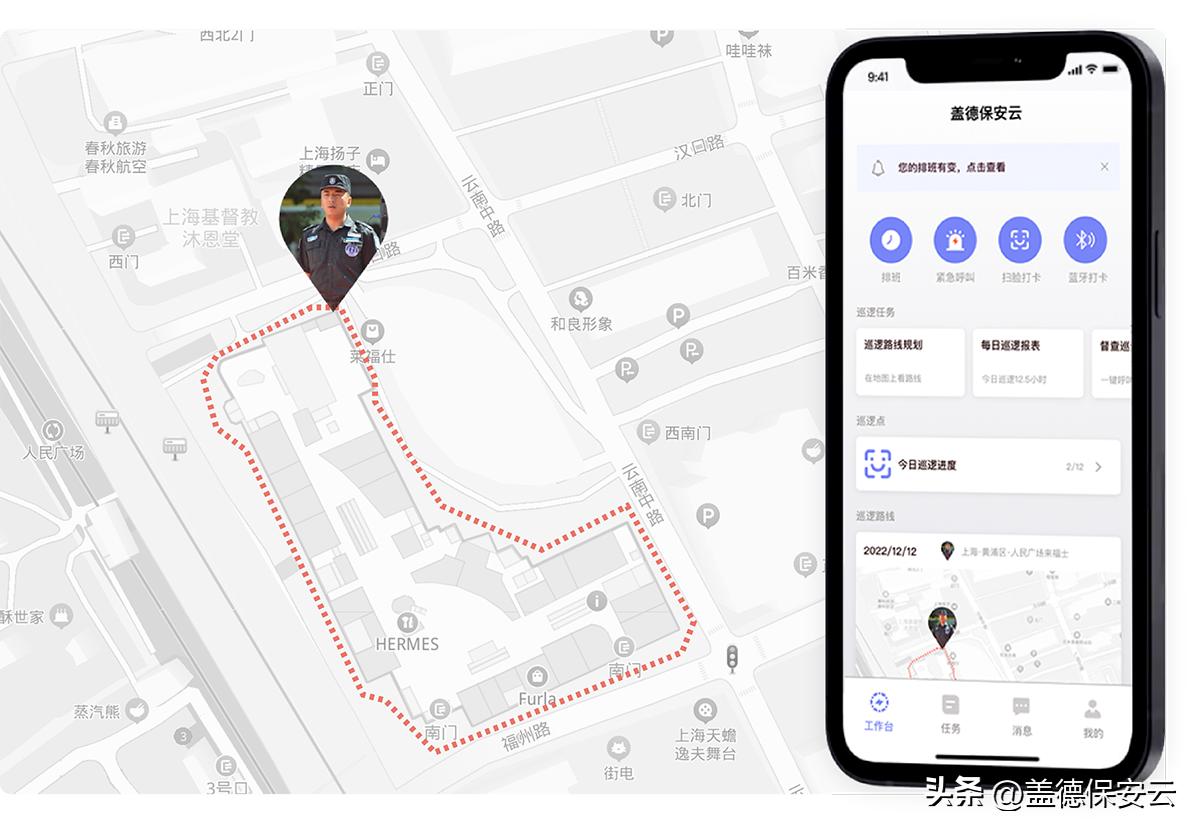 保安团队如何提升甲方满意度,保安甲方对接工作相关技巧及方法