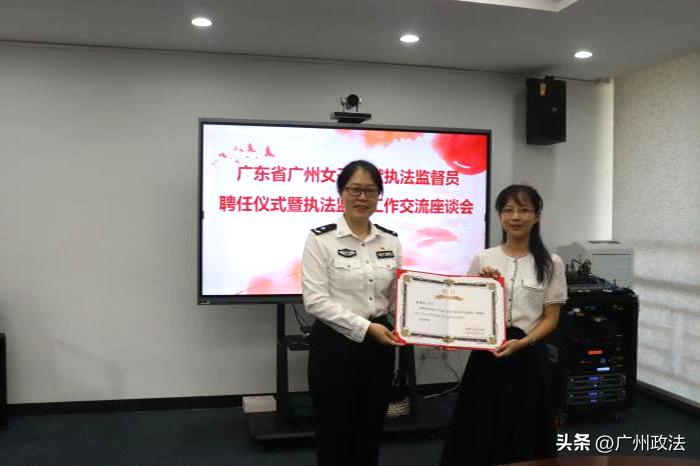 广东女子监狱严管级,女子监狱的管理制度严格吗