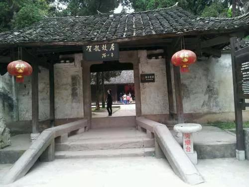 妗戞鏂硅█澶у叏,妗戞鏂硅█鐮旂┒