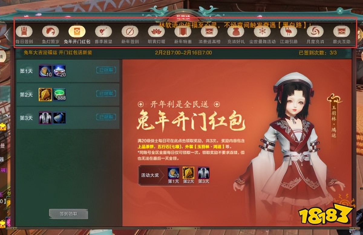 魔兽世界plus不玩了怎么退款,魔兽世界亚服能申请退款吗