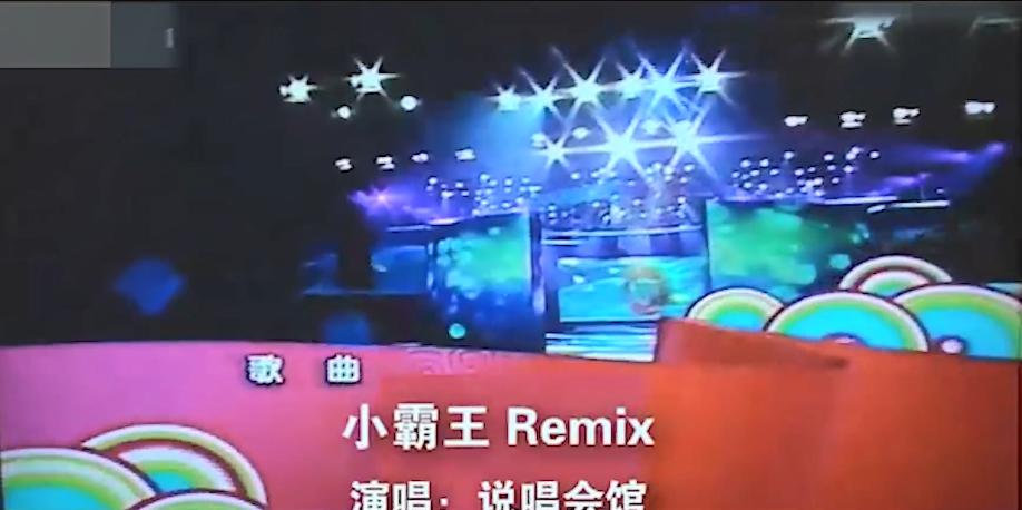 看成都说唱集团2022cypher,成都说唱集团cypher2021