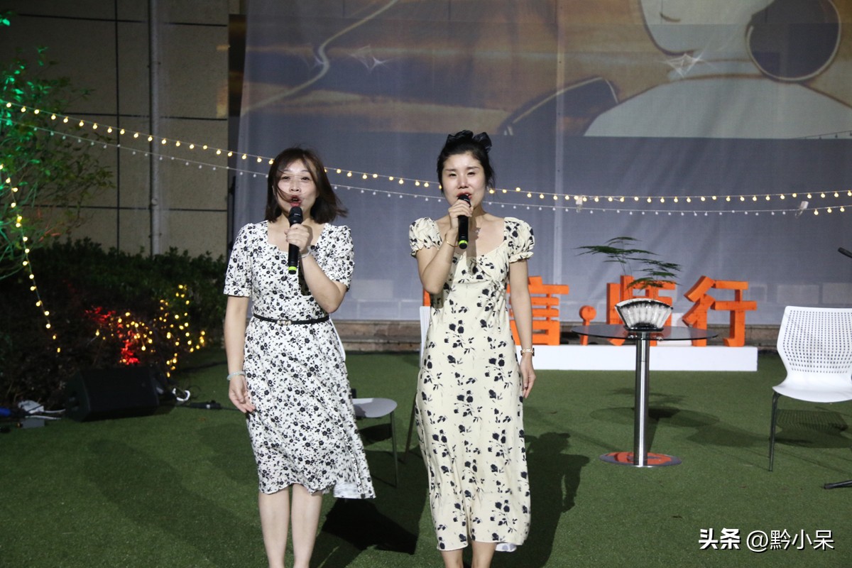 观山湖区主题教育,观山湖区教育高质量发展大会