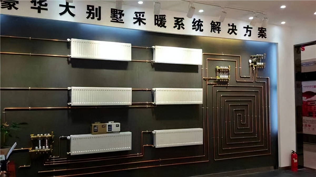 贵州华茂黔旭舒杰：十年，积蓄向上的力量