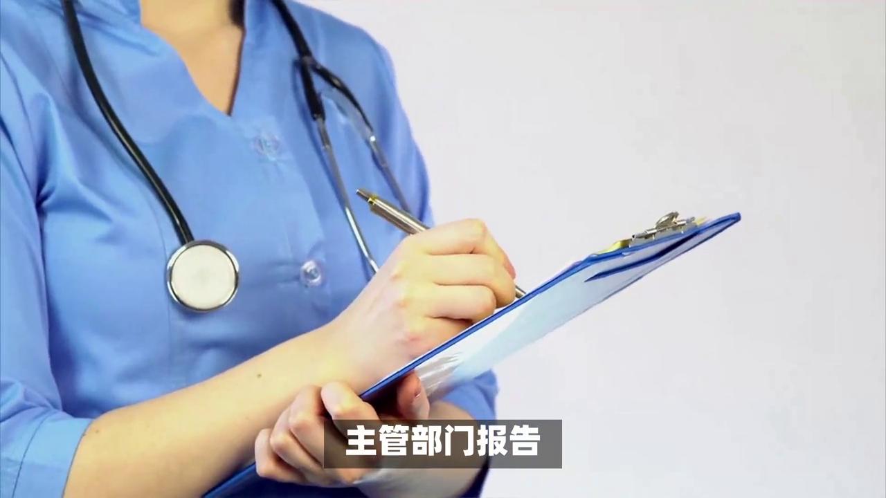 护士辞职后护士执业变更,护士变更注册流程手机怎么弄